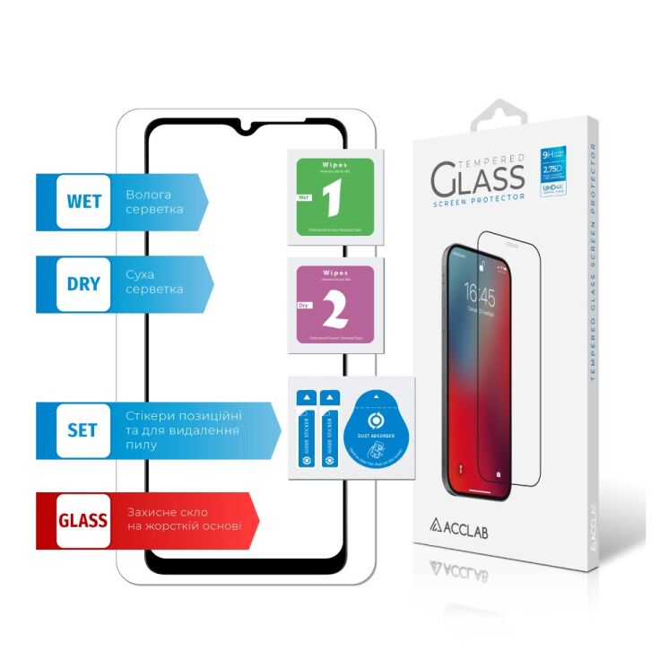 Защитное стекло ACCLAB Full Glue для Samsung Galaxy A04 (A045) - Black: фото 6 из 6