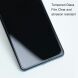Захисне скло AMORUS Ultra Clear для Xiaomi Poco X7 Pro (371704). Фото 6 з 9