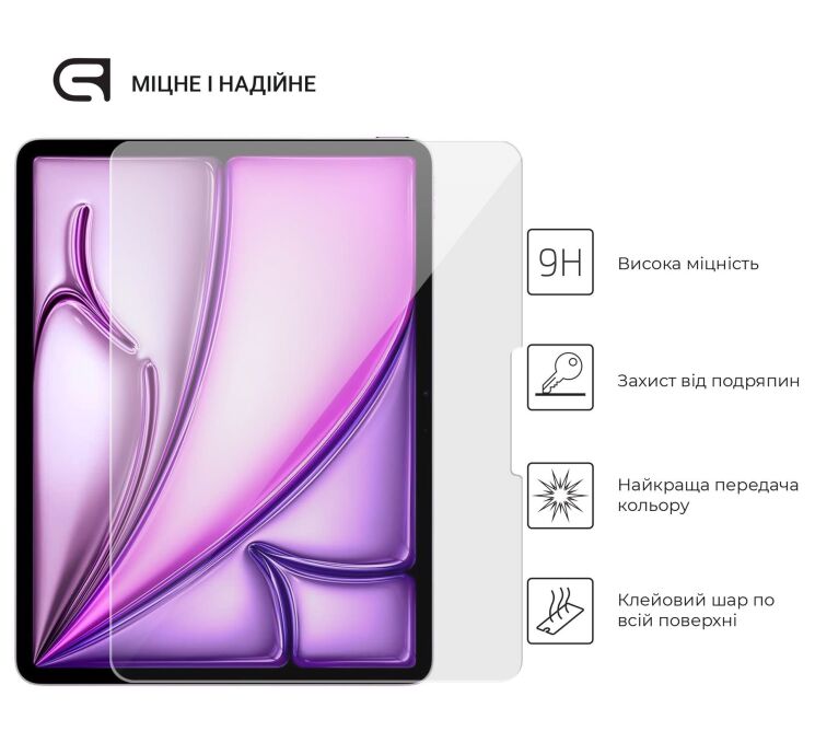 Захисне скло ArmorStandart Glass.CR для Apple iPad Air 13 M3/M2 (2025/2024) / Pro 13 (2024): фото 2 з 4