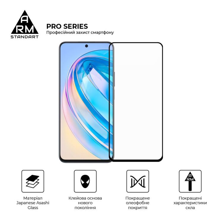 Защитное стекло ArmorStandart Pro 5D для Honor X8a - Black: фото 2 из 7