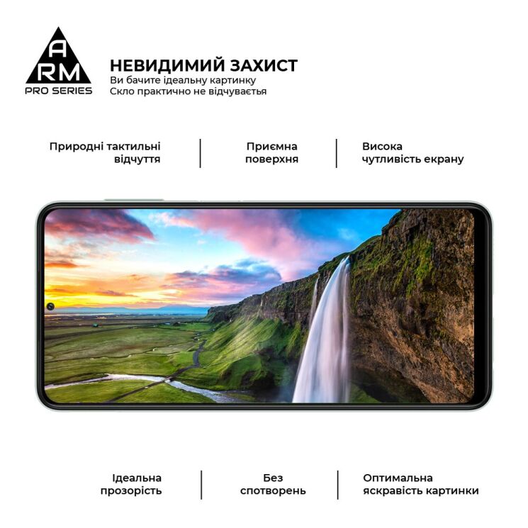 Защитное стекло ArmorStandart Pro 5D для Samsung Galaxy A22 (A225) / Galaxy M32 (M325) - Black: фото 5 из 7