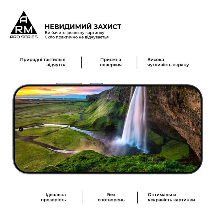 Защитное стекло ArmorStandart Pro 5D для Xiaomi 17T - Black: фото 4 из 7