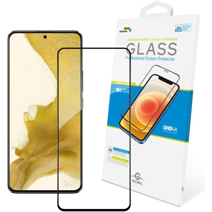 Захисне скло Global Full Glue для Xiaomi Poco X6 - Black: фото 1 з 4