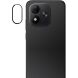 Защитное стекло IMAK Camera Black Lens для Xiaomi Redmi Note 17 - Black (430021B). Фото 1 из 9