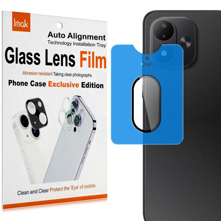 Защитное стекло IMAK Camera Black Lens для Xiaomi Redmi Note 17 - Black (430021B) Защитное стекло IMAK Camera Black Lens для Xiaomi Redmi Note 17 - Black: фото 3 из 9