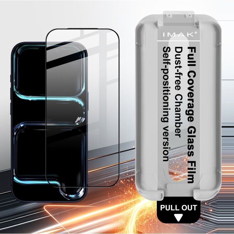 Защитное стекло IMAK Easy Install Full Glue для iPhone 18 Pro Max - Black: фото 4 из 13