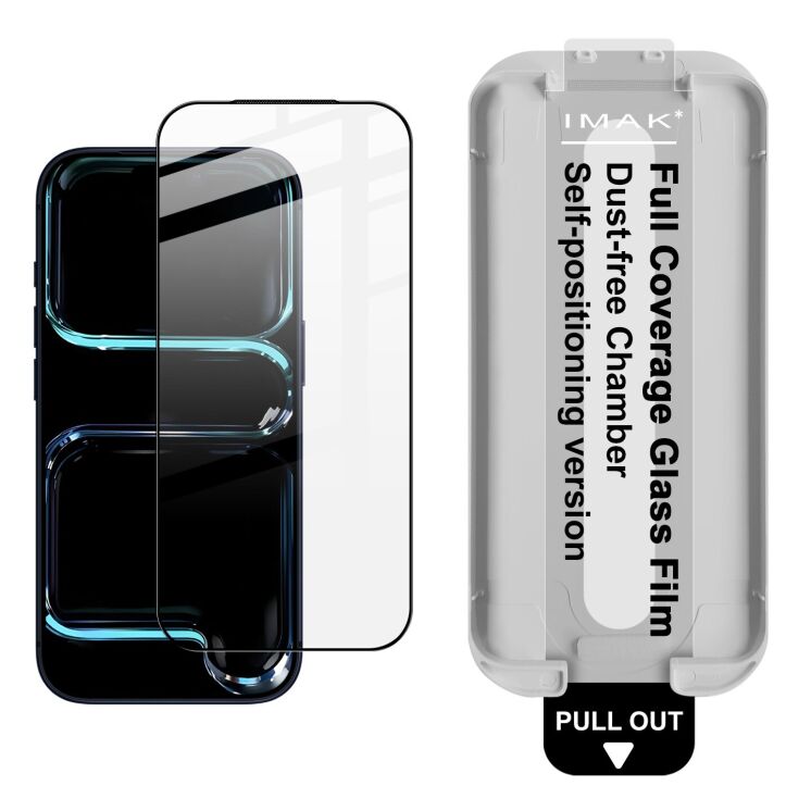 Защитное стекло IMAK Easy Install Full Glue для iPhone 18 Pro Max - Black: фото 1 из 13