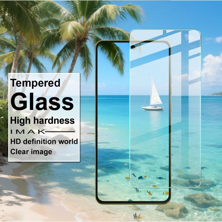Захисне скло IMAK H Screen Guard для Motorola Moto G86 / G86 Power: фото 3 з 9