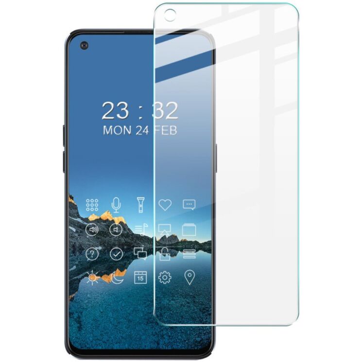 Защитное стекло IMAK H Screen Guard для OnePlus Nord N20: фото 1 из 11