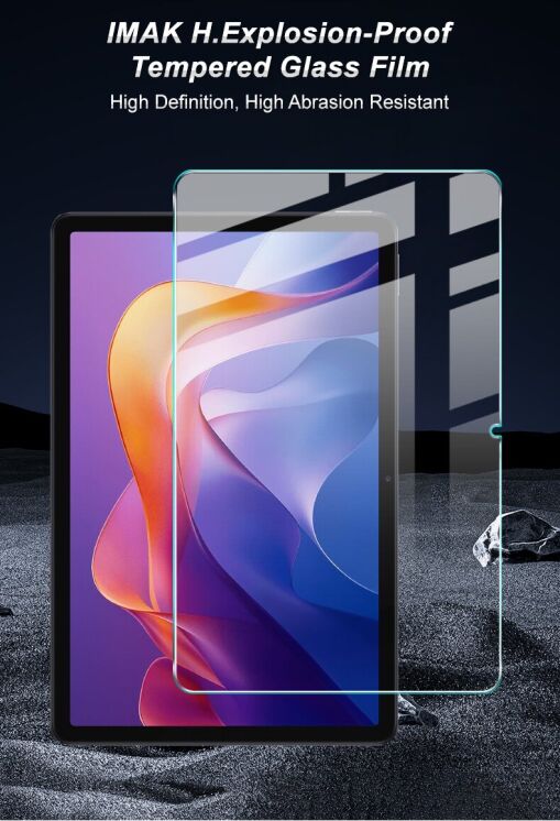 Захисне скло IMAK H.Explosion-Proof Glass для Xiaomi Redmi Pad 2: фото 3 з 8