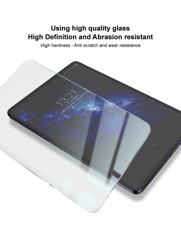 Захисне скло IMAK H.Explosion-Proof Glass для Xiaomi Redmi Pad 2: фото 5 з 8