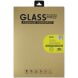Захисне скло IMAK H.Explosion-Proof Glass для Xiaomi Redmi Pad 2 (383223). Фото 8 з 8