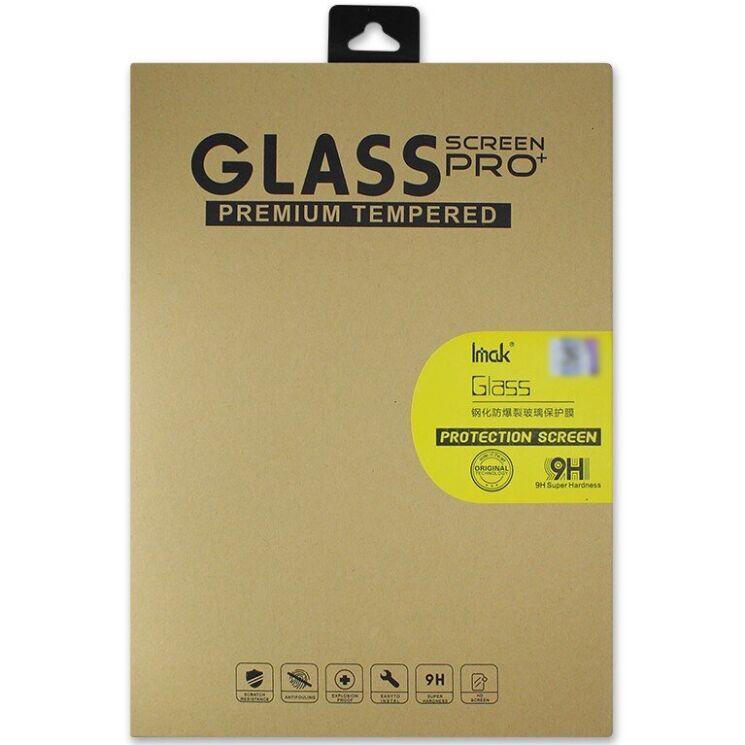 Захисне скло IMAK H.Explosion-Proof Glass для Xiaomi Redmi Pad 2: фото 8 з 8