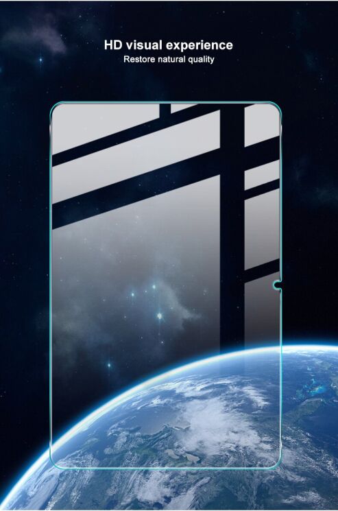 Захисне скло IMAK H.Explosion-Proof Glass для Xiaomi Redmi Pad 2: фото 4 з 8