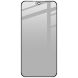 Защитное стекло IMAK HighPrivacy для Samsung Galaxy A35 (A356) / A55 (A556) - Black (354800B). Фото 2 из 10