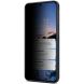 Защитное стекло IMAK HighPrivacy для Samsung Galaxy A35 (A356) / A55 (A556) - Black (354800B). Фото 4 из 10