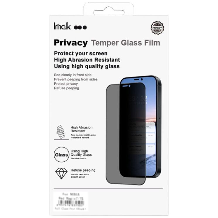 Защитное стекло IMAK HighPrivacy для Samsung Galaxy A35 (A356) / A55 (A556) - Black: фото 10 из 10