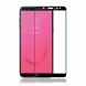 Защитное стекло INCORE Full Glue для Samsung Galaxy J8 2018 (J810) - Black (148844B). Фото 1 из 4
