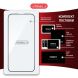 Защитное стекло Intaleo Full Glue для Apple iPhone 16 Pro - Black (366205B). Фото 9 из 10