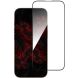 Защитное стекло Intaleo Full Glue для Apple iPhone 16 Pro - Black (366205B). Фото 2 из 10