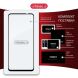 Защитное стекло Intaleo Full Glue для Motorola Moto G57 Power - Black (403025B). Фото 8 из 8