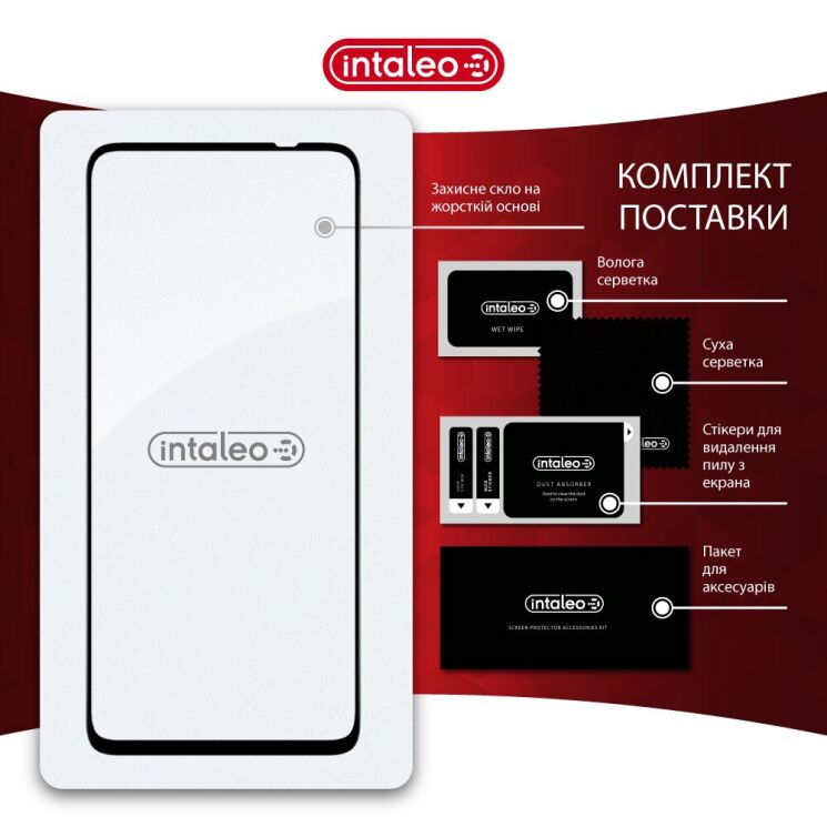 Защитное стекло Intaleo Full Glue для Motorola Moto G57 Power - Black: фото 8 из 8