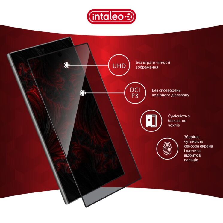 Захисне скло Intaleo Privacy для Samsung Galaxy S24 Ultra (S928) - Black: фото 6 з 10