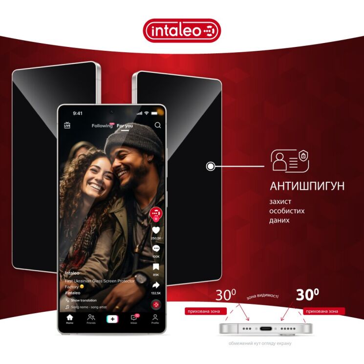 Захисне скло Intaleo Privacy для Samsung Galaxy S24 Ultra (S928) - Black: фото 3 з 10