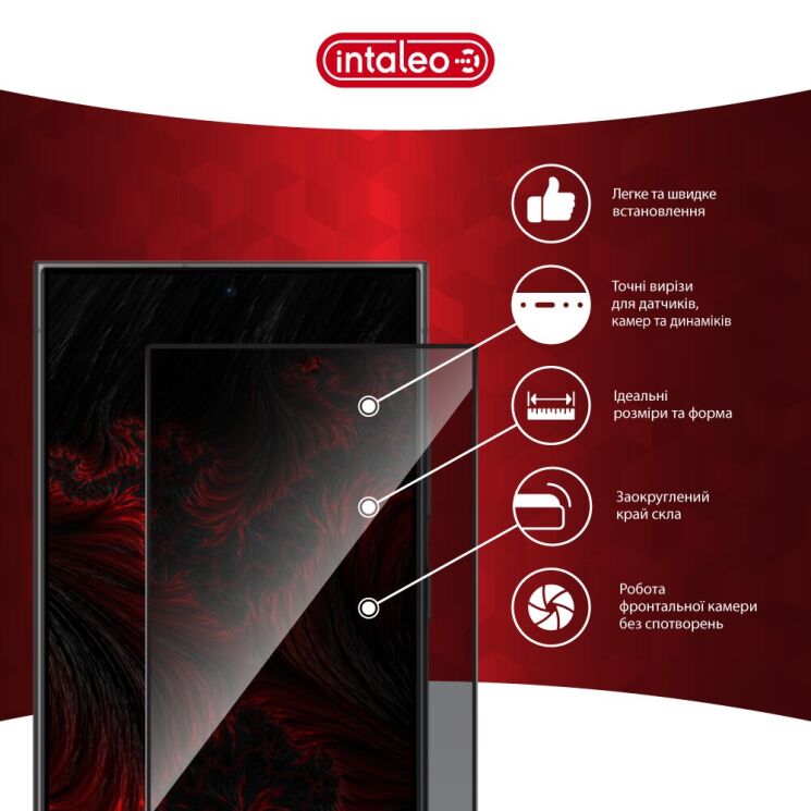 Захисне скло Intaleo Privacy для Samsung Galaxy S24 Ultra (S928) - Black: фото 5 з 10