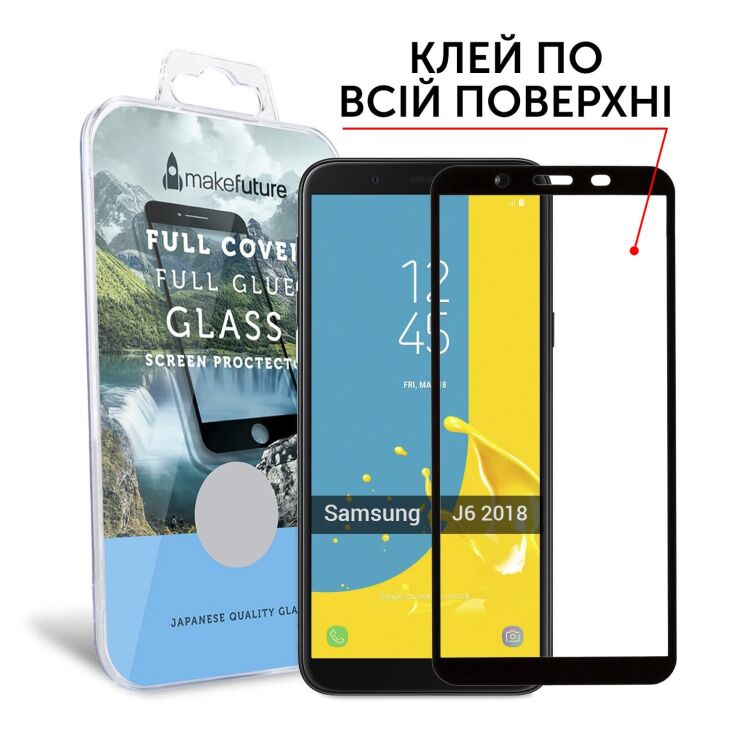 Защитное стекло MakeFuture FullGlue Cover для Samsung Galaxy J6 2018 (J600) - Black: фото 2 из 6