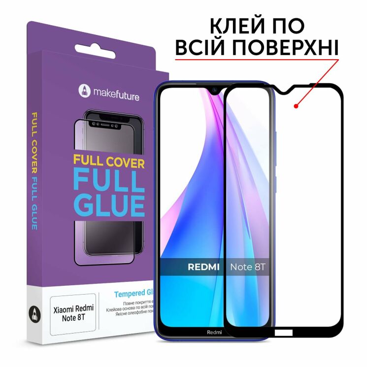 Защитное стекло MakeFuture FullGlue Cover для Xiaomi Redmi Note 8T - Black: фото 1 из 5