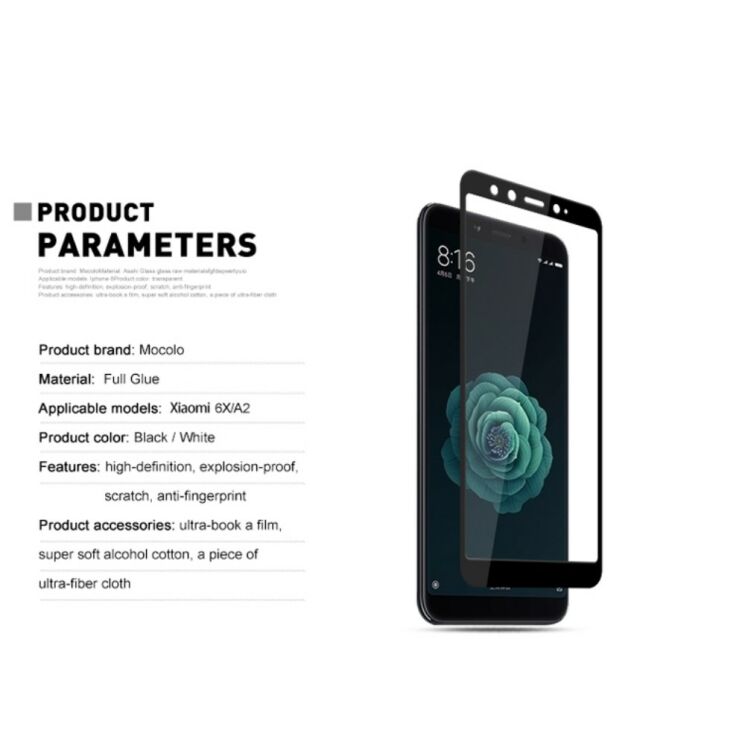 Защитное стекло MOCOLO 3D Silk Print для Xiaomi Mi 6X / Mi A2 - White: фото 4 из 6