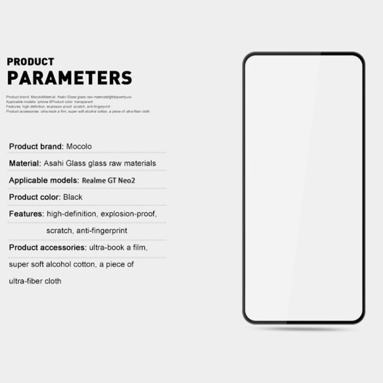 Защитное стекло MOCOLO Full Glue Cover для Realme GT Neo 2 - Black: фото 9 из 9