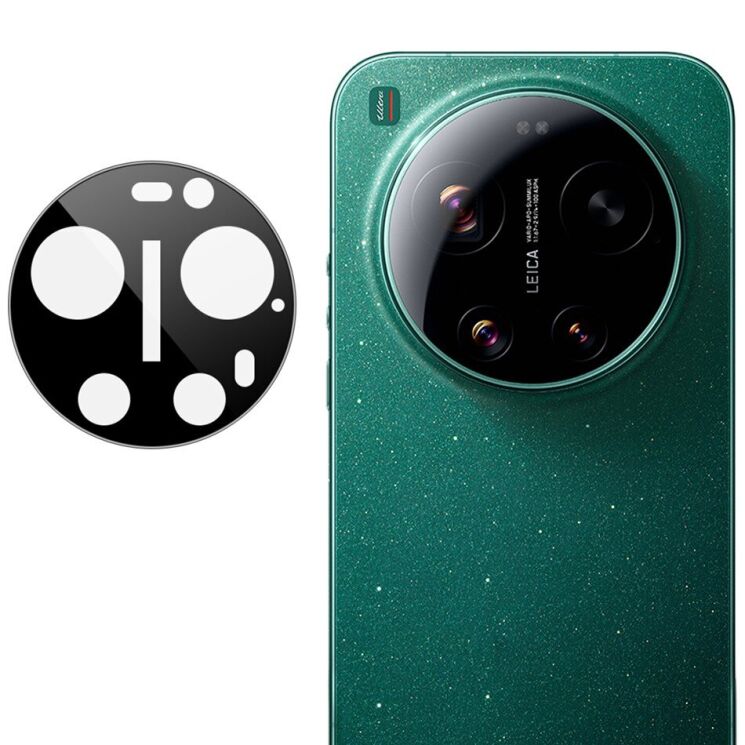 Защитное стекло на камеру IMAK Black Glass Lens для Xiaomi 17 Ultra - Black: фото 1 из 7