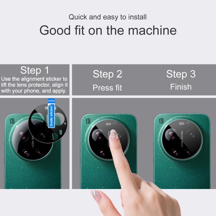 Защитное стекло на камеру IMAK Black Glass Lens для Xiaomi 17 Ultra - Black: фото 4 из 7