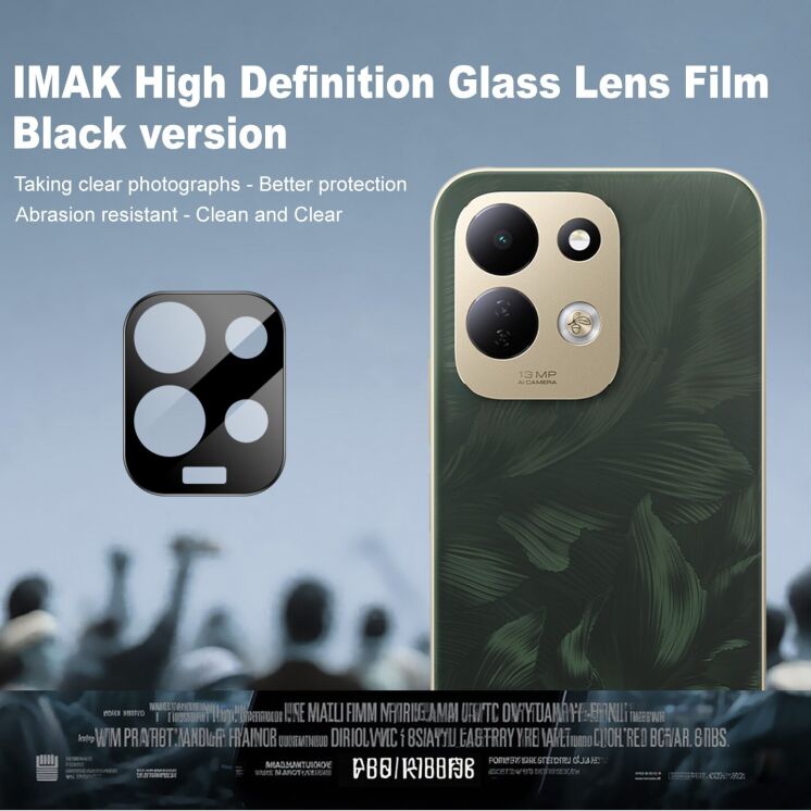 Защитное стекло на камеру IMAK Black Glass Lens для Xiaomi Redmi 17 - Black (429035B) Защитное стекло на камеру IMAK Black Glass Lens для Xiaomi Redmi 17 - Black: фото 3 из 8
