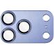 Захисне скло на камеру IMAK Camera Lens Combo для iPhone 18 Pro Max - Blue (423873L). Фото 3 з 12
