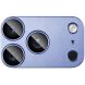 Захисне скло на камеру IMAK Camera Lens Combo для iPhone 18 Pro Max - Blue (423873L). Фото 5 з 12