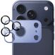 Захисне скло на камеру IMAK Camera Lens Combo для iPhone 18 Pro Max - Blue (423873L). Фото 1 з 12