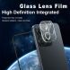 Захисне скло на камеру IMAK Integrated Lens Protector для Realme Note 70 (389719). Фото 2 з 7