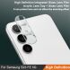 Захисне скло на камеру IMAK Integrated Lens Protector для Samsung Galaxy S23 FE (334411). Фото 4 з 10