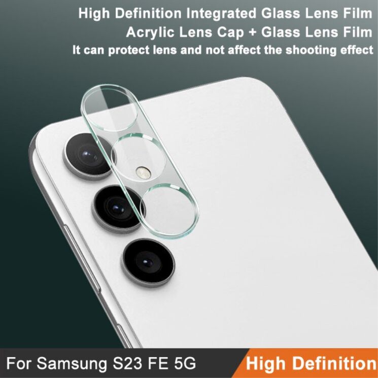 Захисне скло на камеру IMAK Integrated Lens Protector для Samsung Galaxy S23 FE: фото 4 з 10