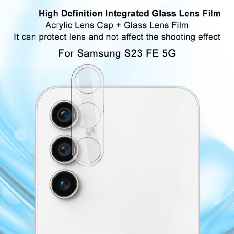 Захисне скло на камеру IMAK Integrated Lens Protector для Samsung Galaxy S23 FE: фото 3 з 10