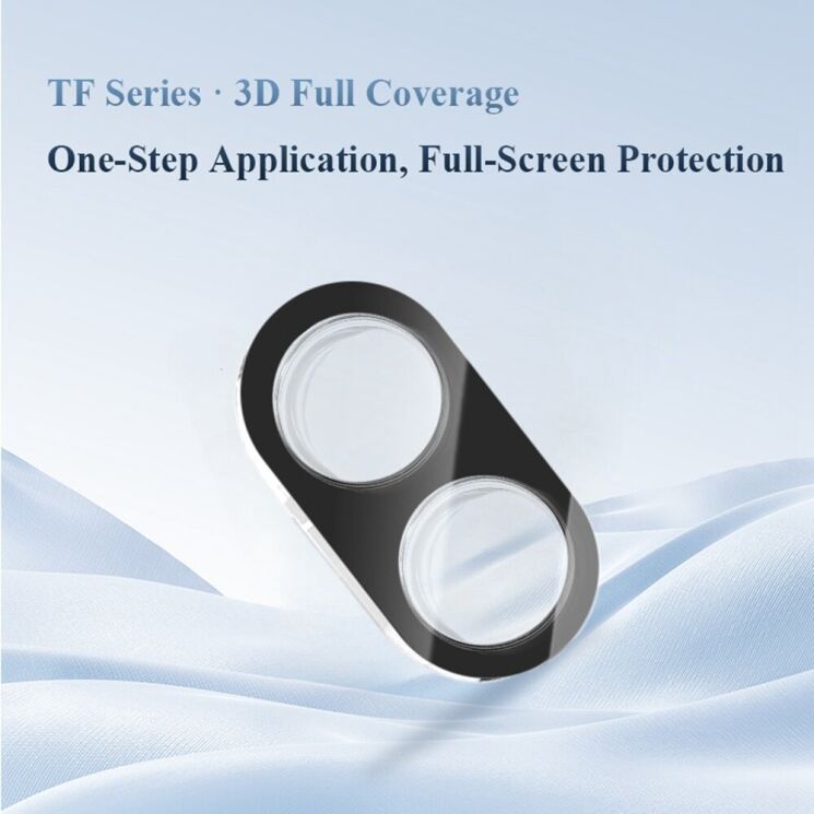 Комплект захисного скла (2шт) на камеру LEREACH Camera Protector Set для Samsung Galaxy Flip 8 - Black (423533B) Комплект захисного скла (2шт) на камеру LEREACH Camera Protector Set для Samsung Galaxy Flip 8 - Black: фото 3 з 12