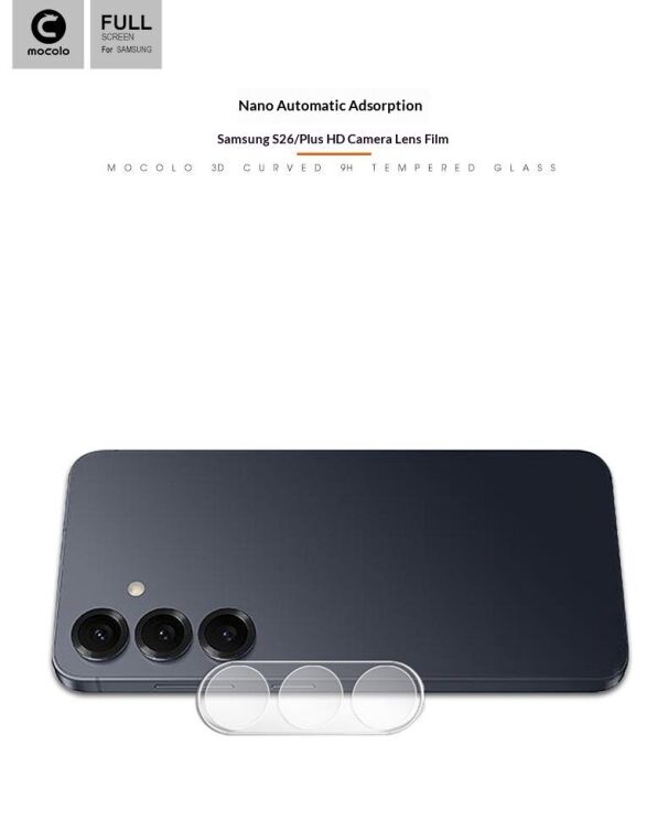 Защитное стекло на камеру MOCOLO Camera Protector для Samsung Galaxy S26: фото 5 из 9