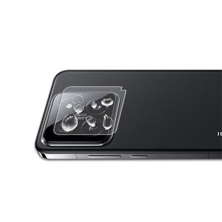 Защитное стекло на камеру MOCOLO Lens Protector для Xiaomi 14 Pro: фото 4 из 5