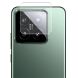 Защитное стекло на камеру MOCOLO Lens Protector для Xiaomi 14 Pro (342157). Фото 1 из 5