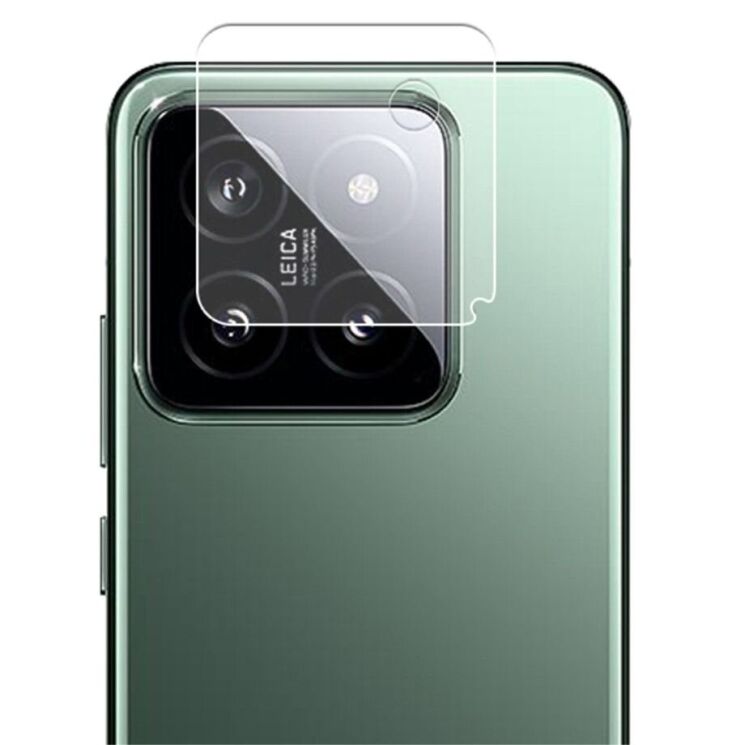 Защитное стекло на камеру MOCOLO Lens Protector для Xiaomi 14 Pro: фото 1 из 5