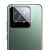 Защитное стекло на камеру MOCOLO Lens Protector для Xiaomi 14 Pro: фото 1 из 5