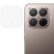 Защитное стекло на заднюю камеру Deexe Lens Protector для Xiaomi 15T Pro (389846). Фото 1 из 2